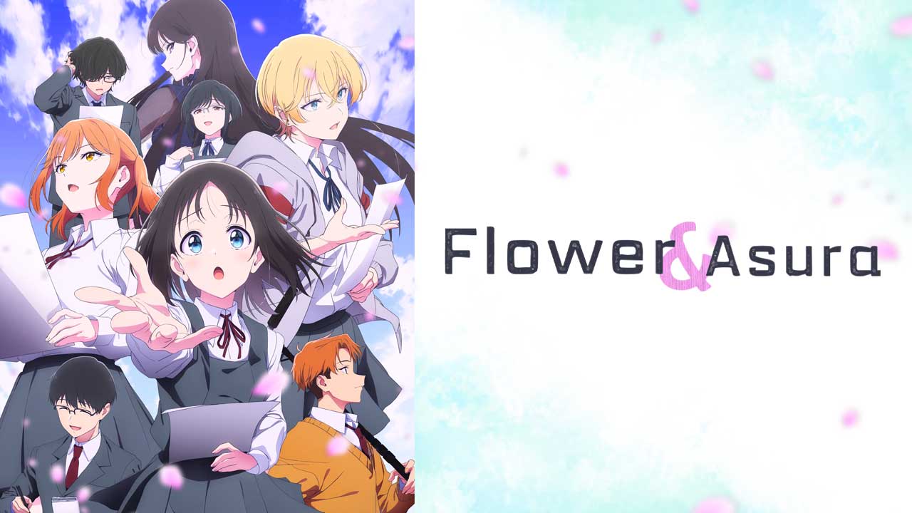 Vivez l’art de la déclamation avec Flower and Asura sur Yuzuki !