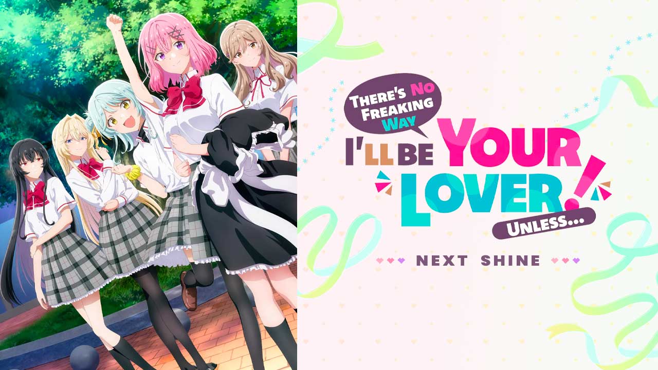 La suite de Wata-nare a été annoncée !